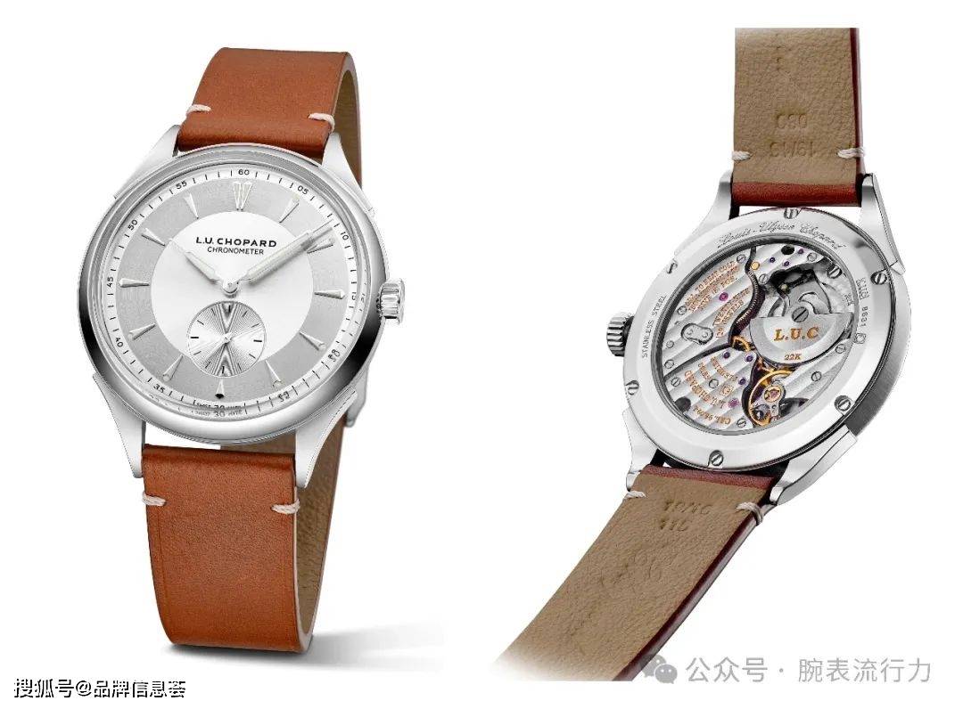 款臻品时计入围2024年日内瓦高级钟表大赏凯发k8国际首页登录Chopard萧邦六(图2)