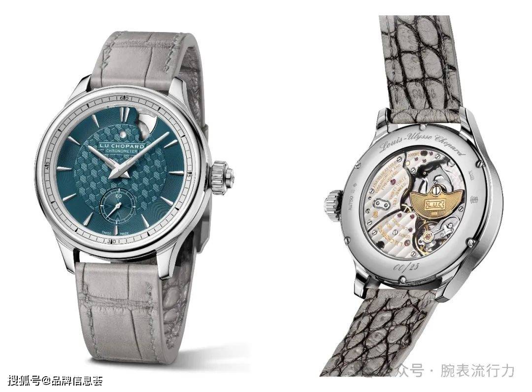 款臻品时计入围2024年日内瓦高级钟表大赏凯发k8国际首页登录Chopard萧邦六(图4)